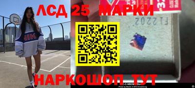 дживик Новокубанск