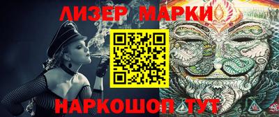 амфетамин Нягань