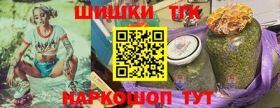 дживик Новокубанск