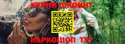 стаф Новозыбков