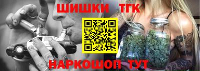 MDMA Обь