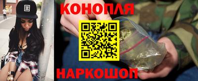 винт Новодвинск