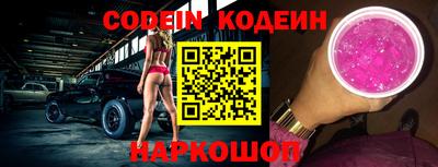 mix Обнинск