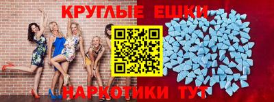 стаф Новозыбков