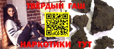 винт Новодвинск