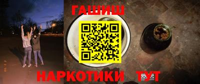 винт Новодвинск