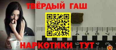 винт Новодвинск