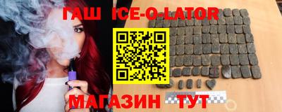 винт Новодвинск