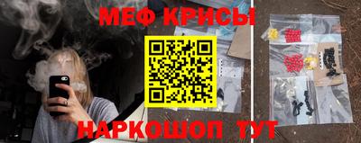 дживик Новокубанск